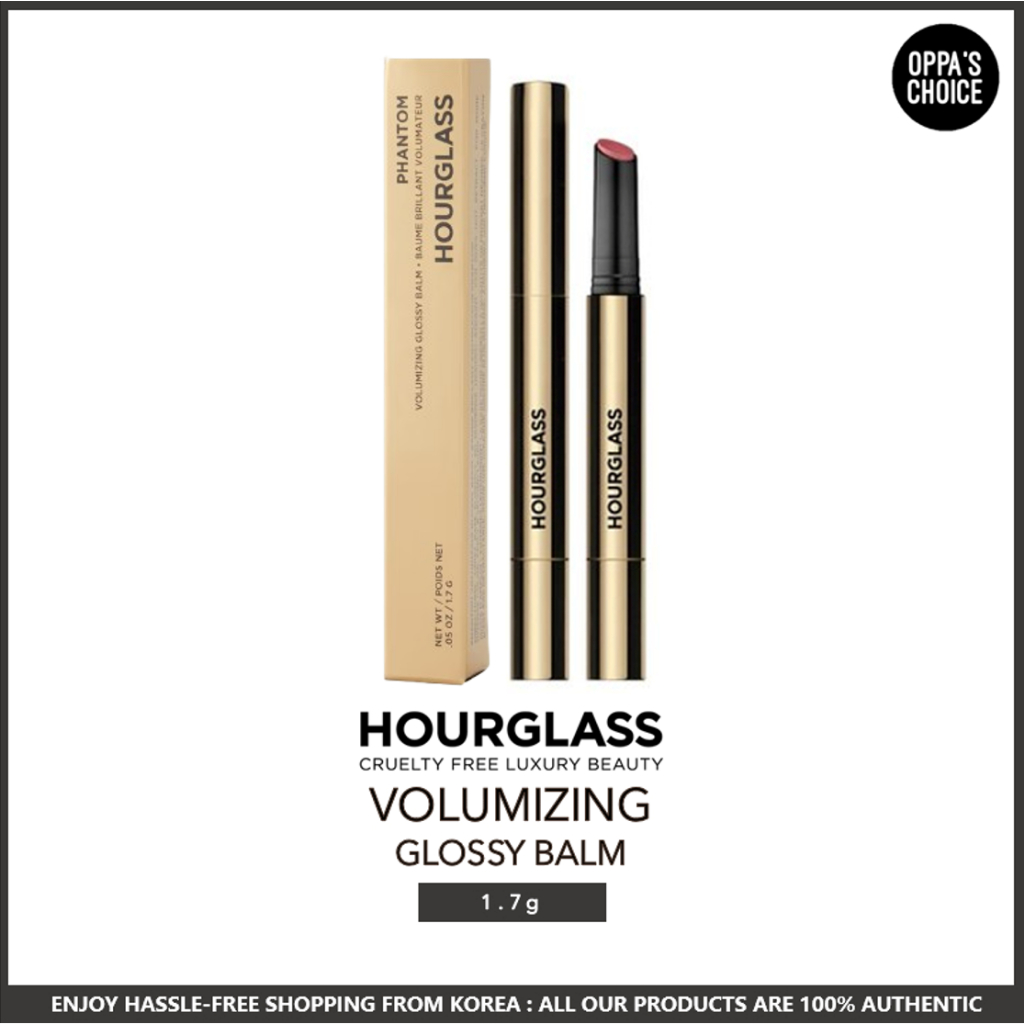 [แท้/พร้อมส่ง] HOURGLASS อาวเวอร์กลาส ลิปกลอสและบาล์ม VOLUMIZING GLOSSY BALM 1.7g [เพิ่มสีใหม่]