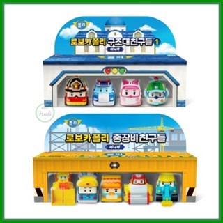 เกาหลี เกาหลี 🇰🇷 ชุด Robocar Poli Minicar / Poli Roy Amber H…