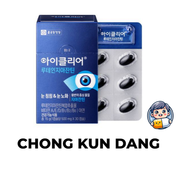 Chong KUN DANG eyeclear Lutein Zeaxanthin (30 เม็ด) สุขภาพตา วัย จัดส่งจากเกาหลี vision