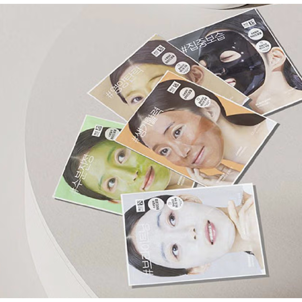 Sellderma Daily Hydrogel Mask 3types