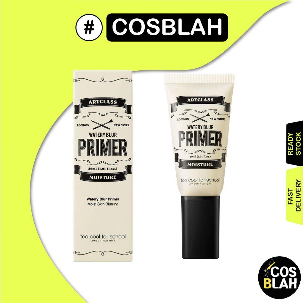 Too Cool For School Artclass Watery Primer 30ml