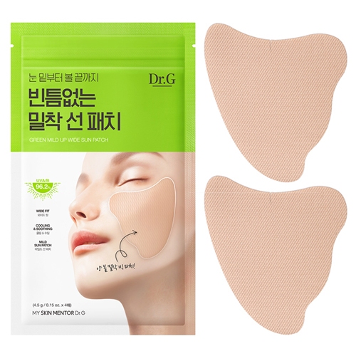 Dr.g Green Mild Up Wide Sun Patch (4ea) Cooling Outdoor Golf