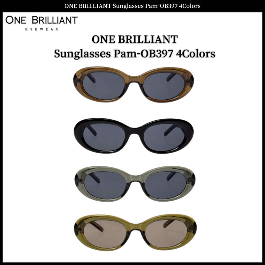 แว่นกันแดด ONE BRILLIANT Pam-OB397 4 สี