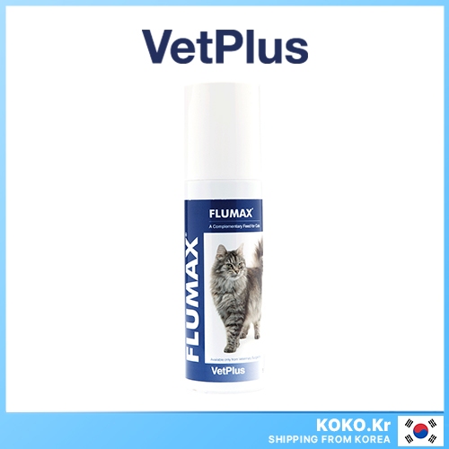 Vetplus Flumax สําหรับ Respiratory Tract Care in Cats 150ml พร้อม FREEBIES