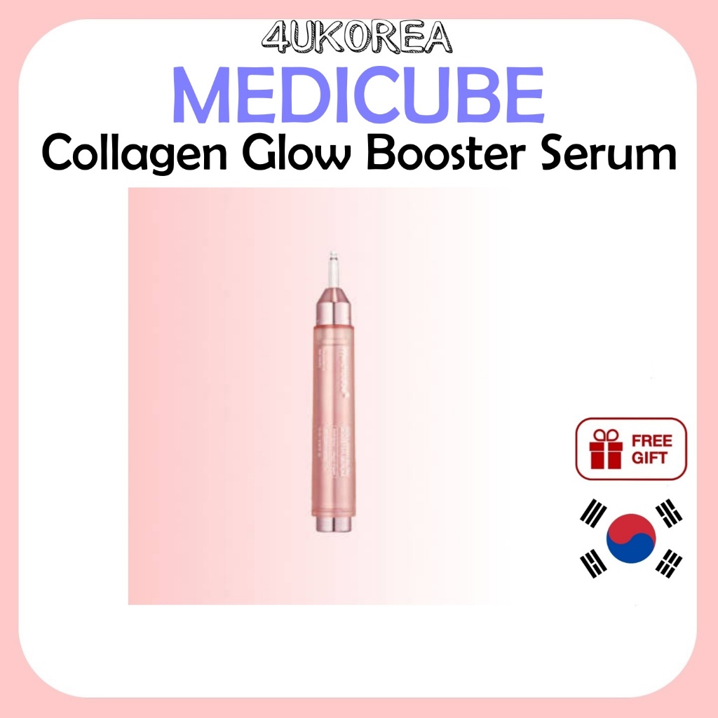 MEDICUBE Collagen Glow Booster Serum คอลลาเจนโกลว์บูสเตอร์เซรั่ม 15ml / K-BEAUTY