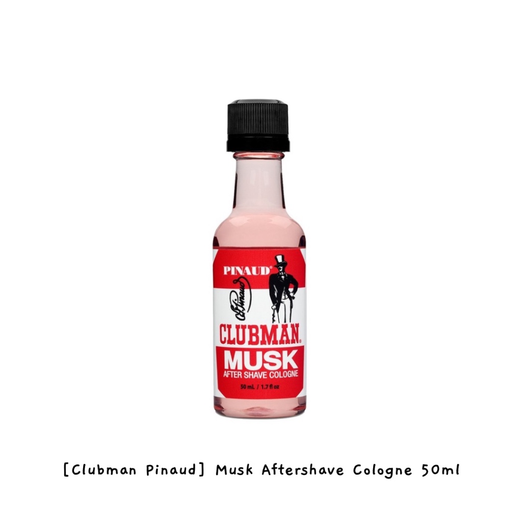 [Clubman Pinaud] Musk Aftershave Cologne 50ml