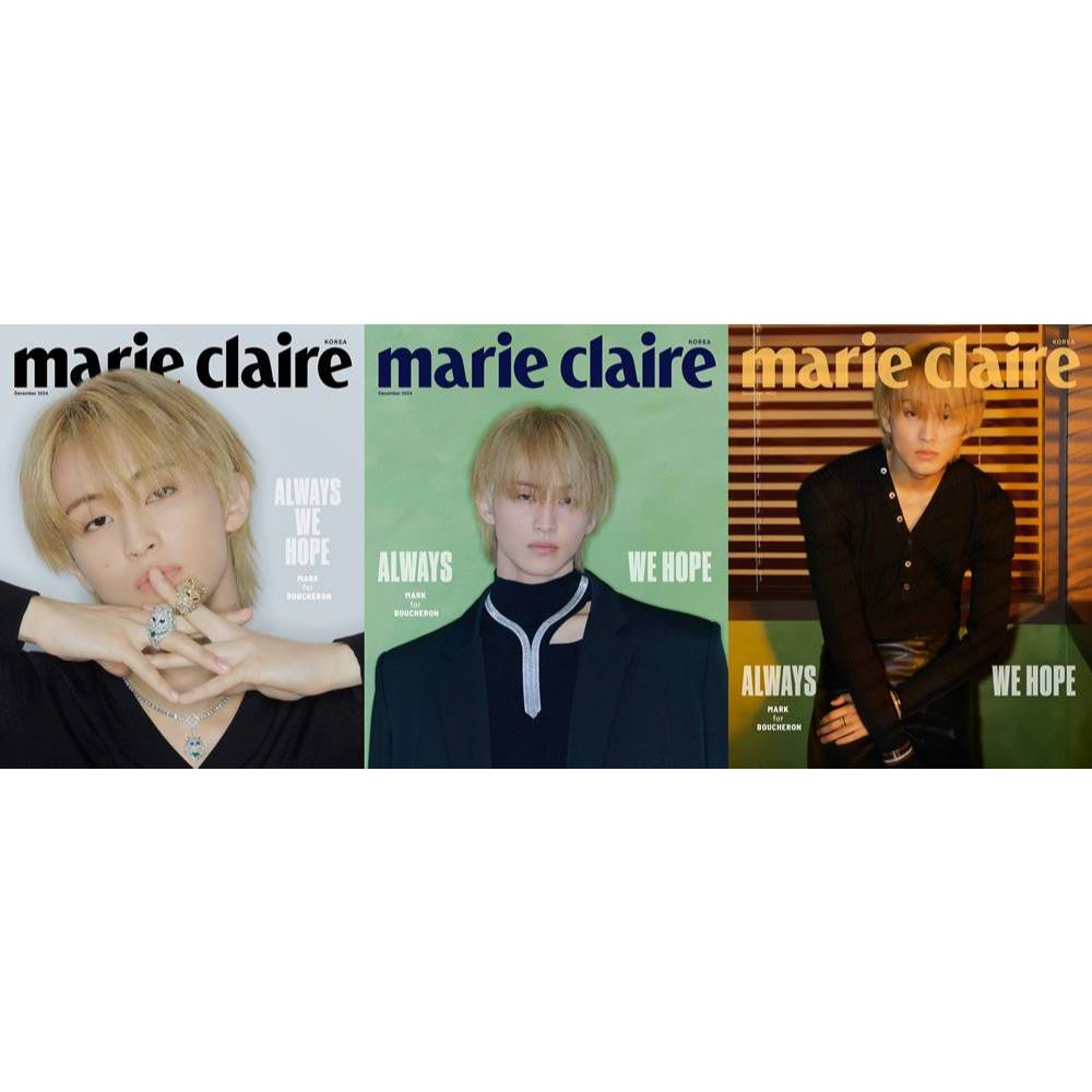 2024.12 marie claire KOREA NCT MARK COVER