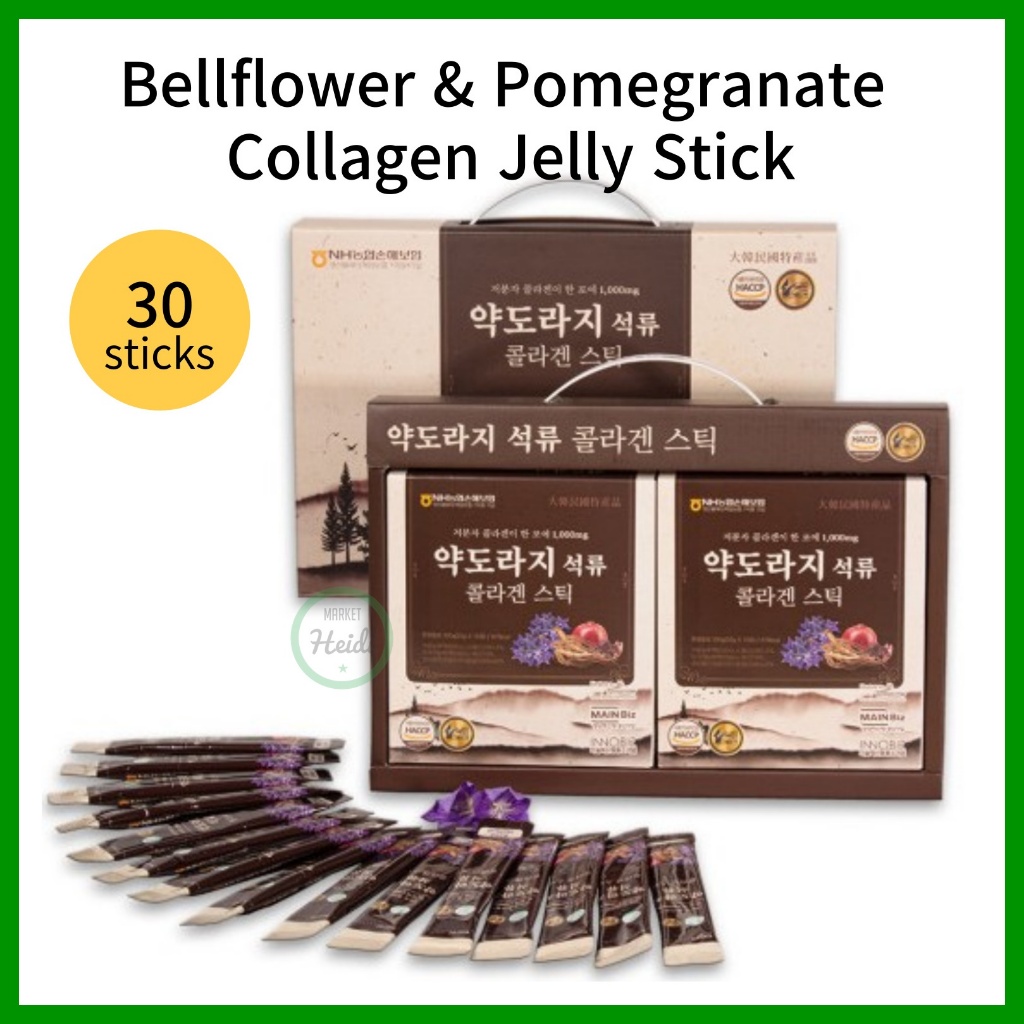เกาหลี เกาหลี 🇰🇷 Bellflower & Pomegranate collagen Jelly Stick 20g x 30s / คอลลาเจนปลาโมเลกุลต่ํา 10