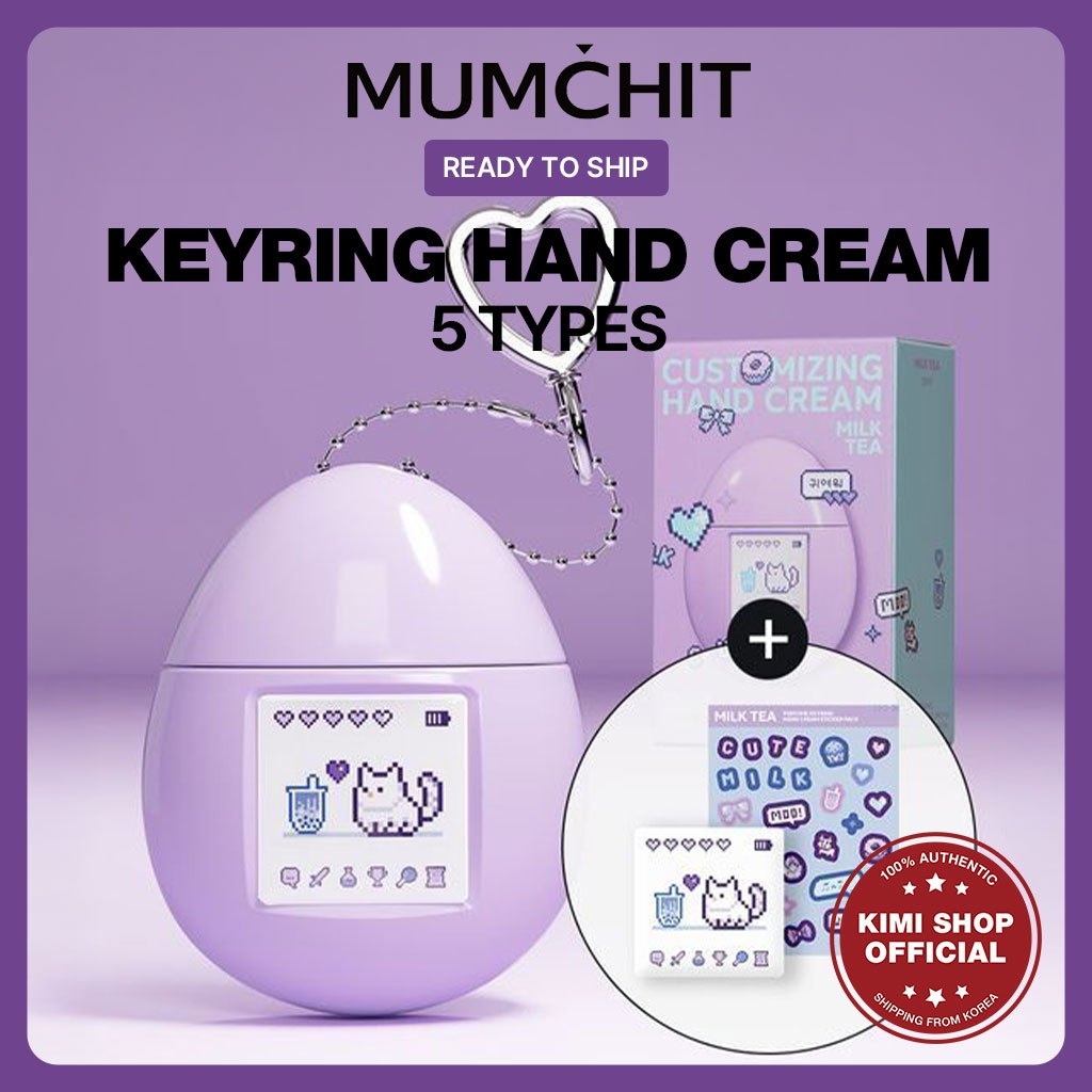 [MUMCHIT] ครีมทามือพวงกุญแจ 5 แบบ