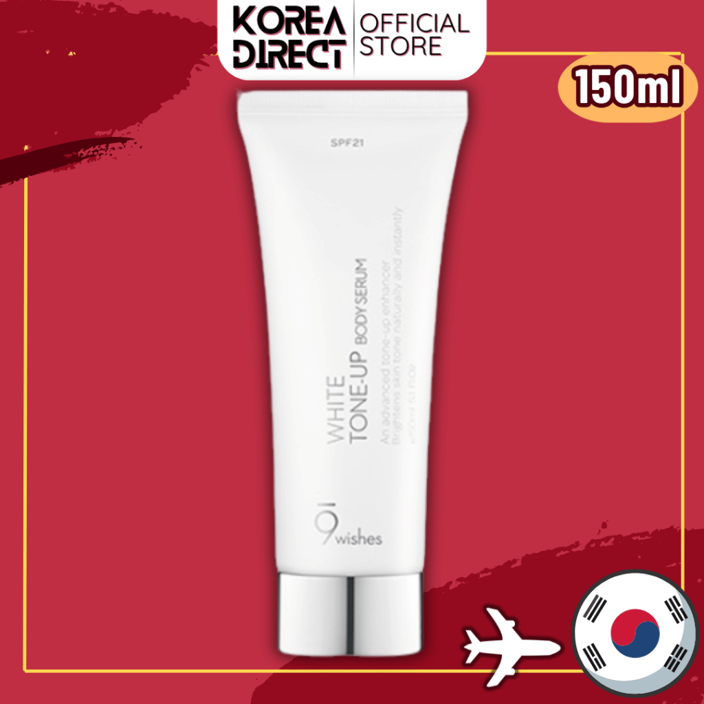 9wishes White Tone Up Body Serum SPF21 150ml
