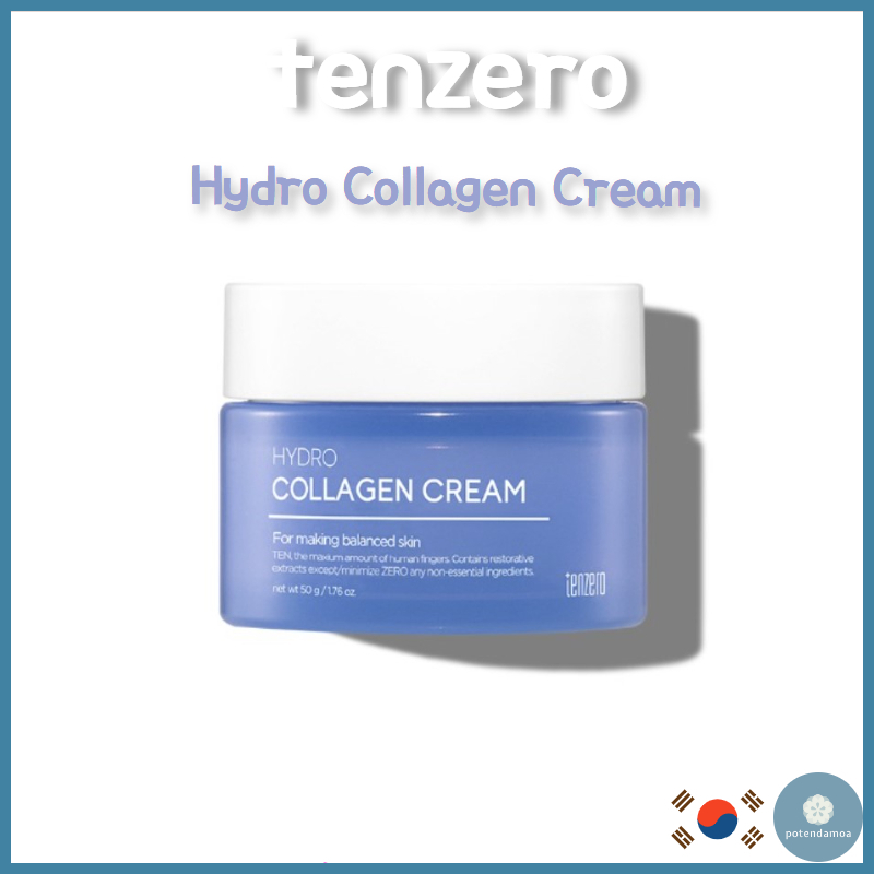 ครีมไฮโดรคอลลาเจน 50g/TENZERO