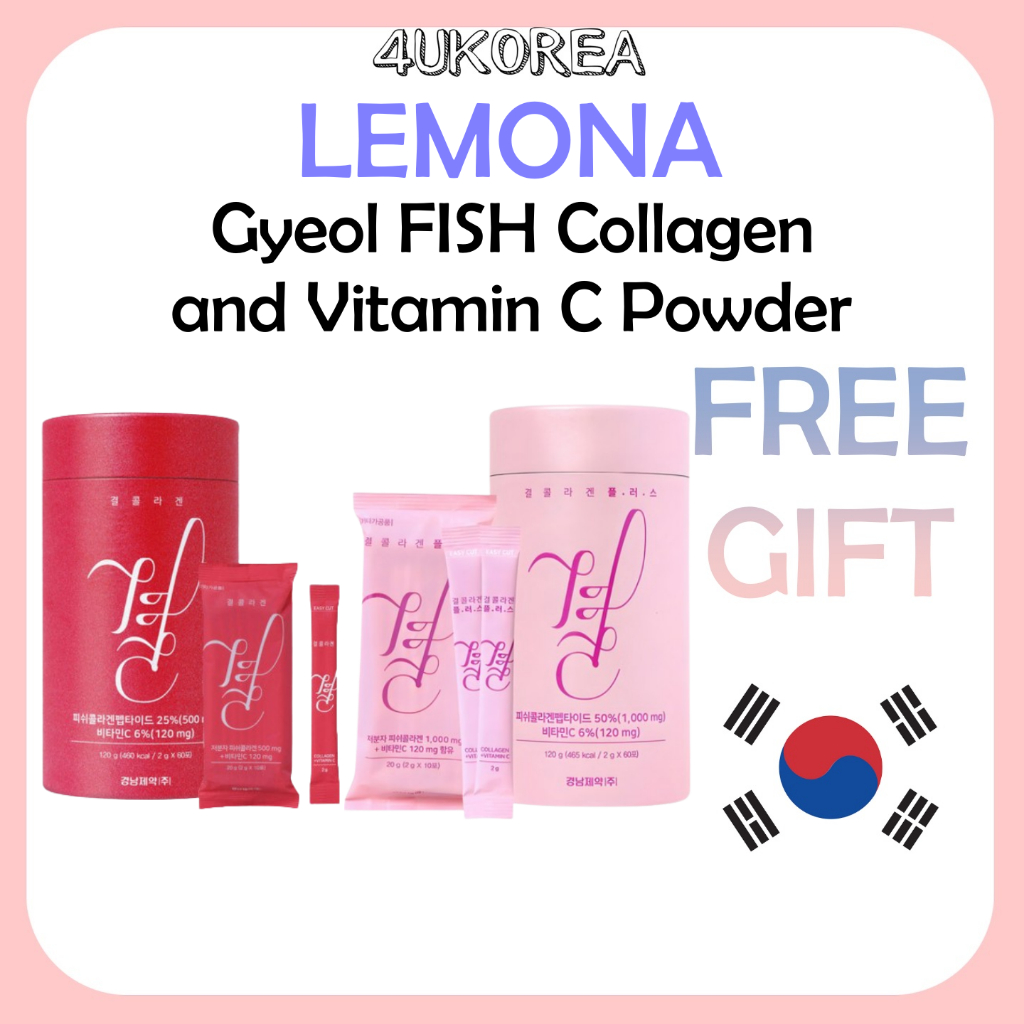 LEMONA Gyeol FISH Collagen and Vitamin C Powder คอลลาเจนและผงวิตามินซี  2g * 60 packets / K-FOOD