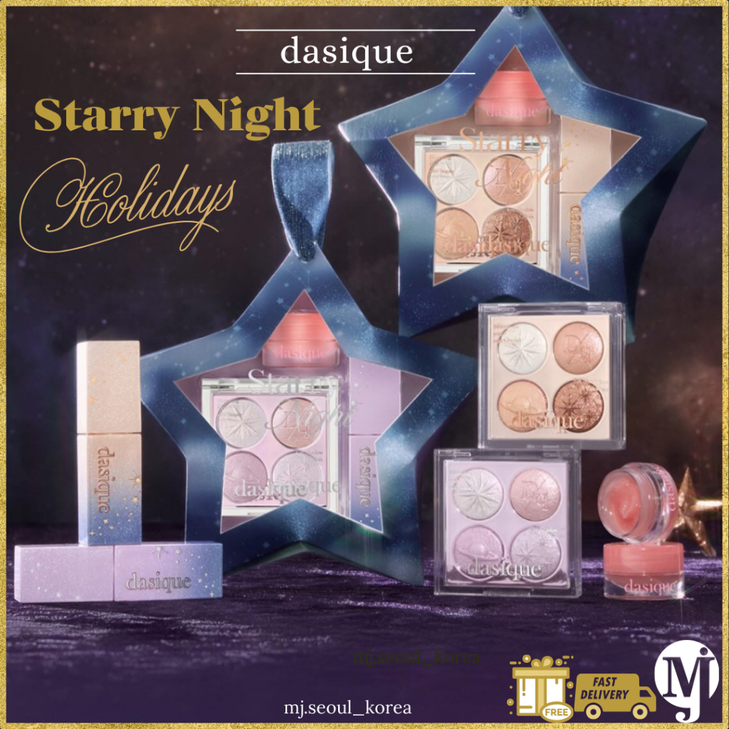Dasique Starry Night Collection Shadow Palette Juicy Tint