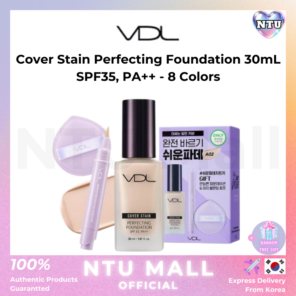 [VDL] Cover Stain Perfecting Foundation 30mL+Balaclava SPF35, PA++ - 8 สี