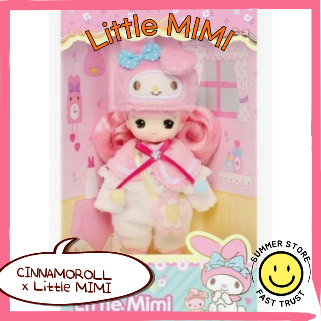 [Little Mimi] ตุ๊กตา SANRIO Little MIMI My Melody