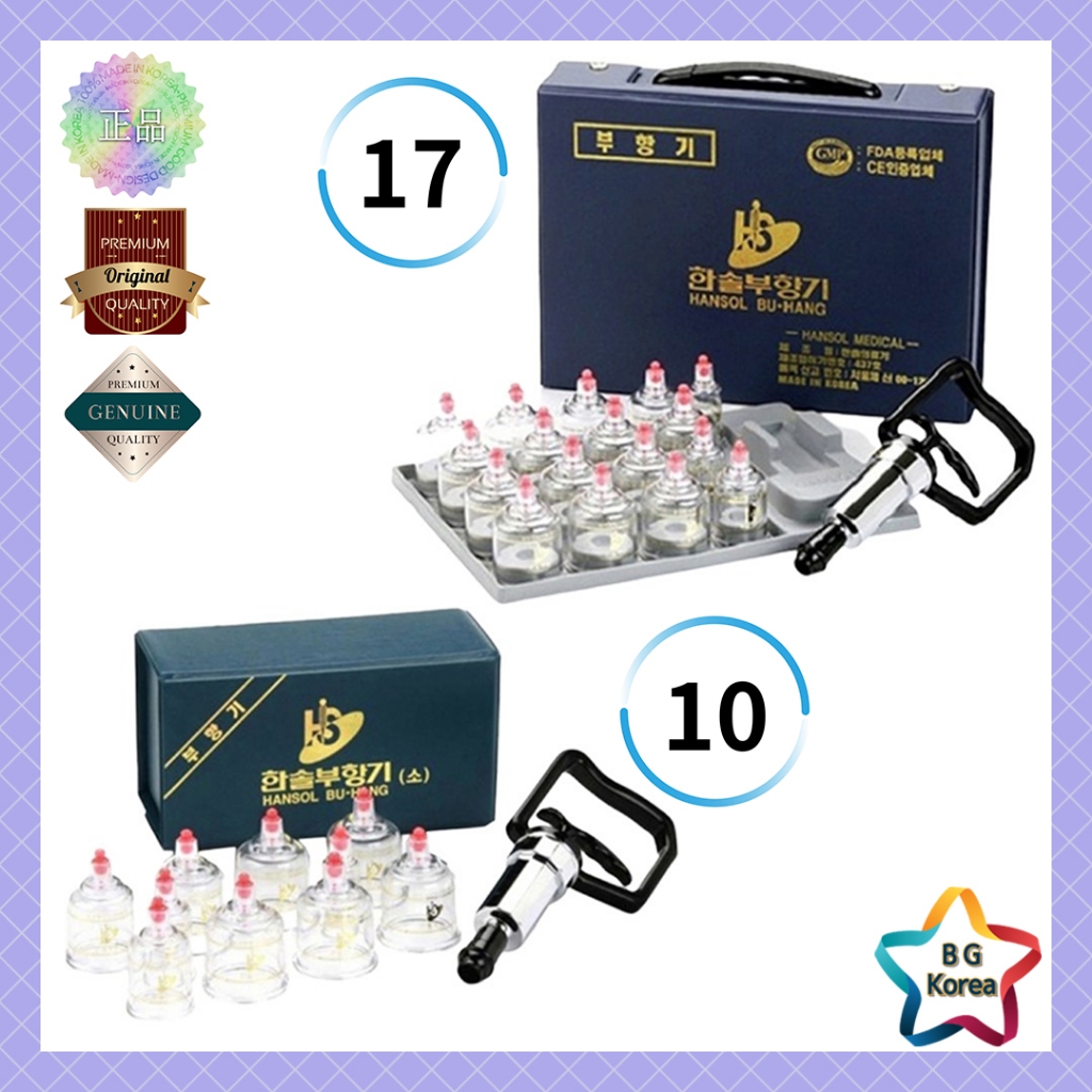 Hansol Buhang Medical Massage Device Professional Cupping 10, 19 ถ้วยชุด/ชุด Cupping สูญญากาศบําบัดนวด