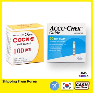Accu-Chek Guide 50 / 100 แถบ พร้อมของแถม