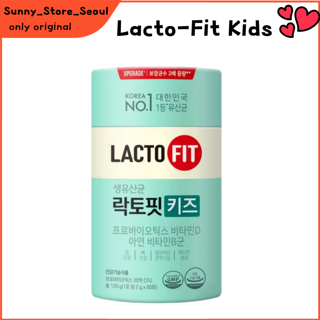 Lacto-Fit Kids Probiotic Powder Stick – 60 แท่ง