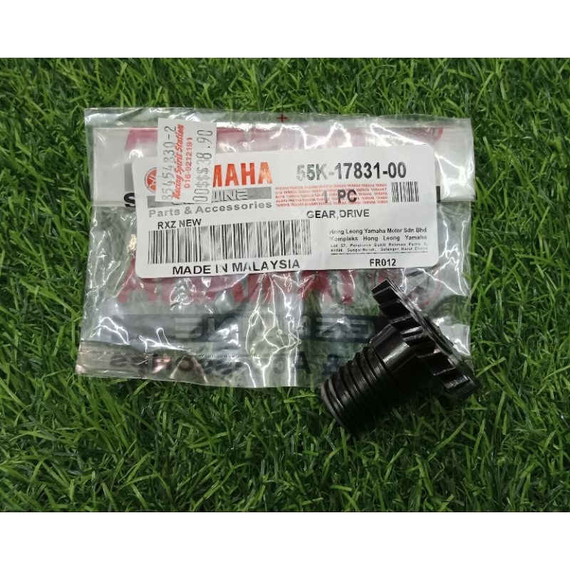 Rxz Rpm Gear / Tacho Gear thai 55K-17831-00 ( 1 ชิ้น )