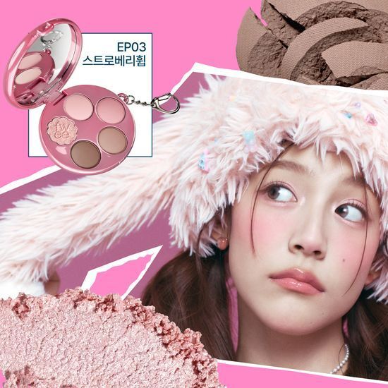 [ใหม่] Fwee Pocket Eyeshadow Palette – 5 สี