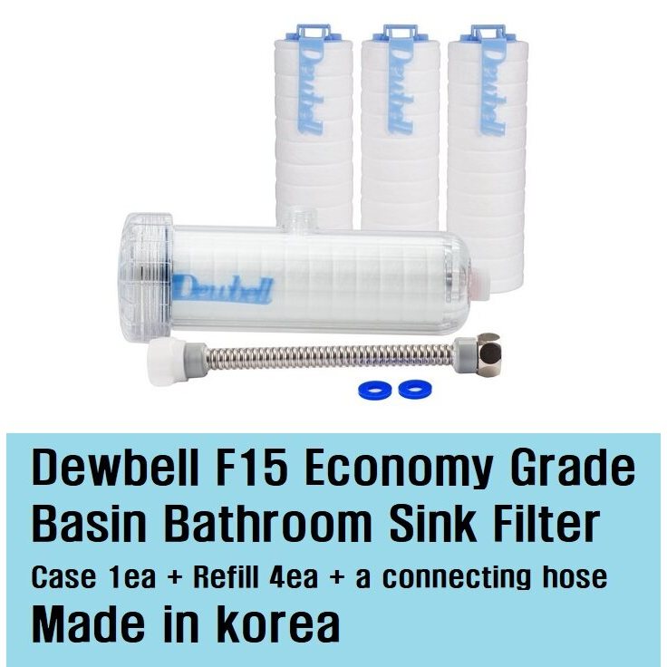 Dewbell F15 Economy Grade Basin Bathroom Sink Filter Case 1 ชิ้น + รีฟิล 4 ชิ้น + สายเชื่อมต่อ / ขาย