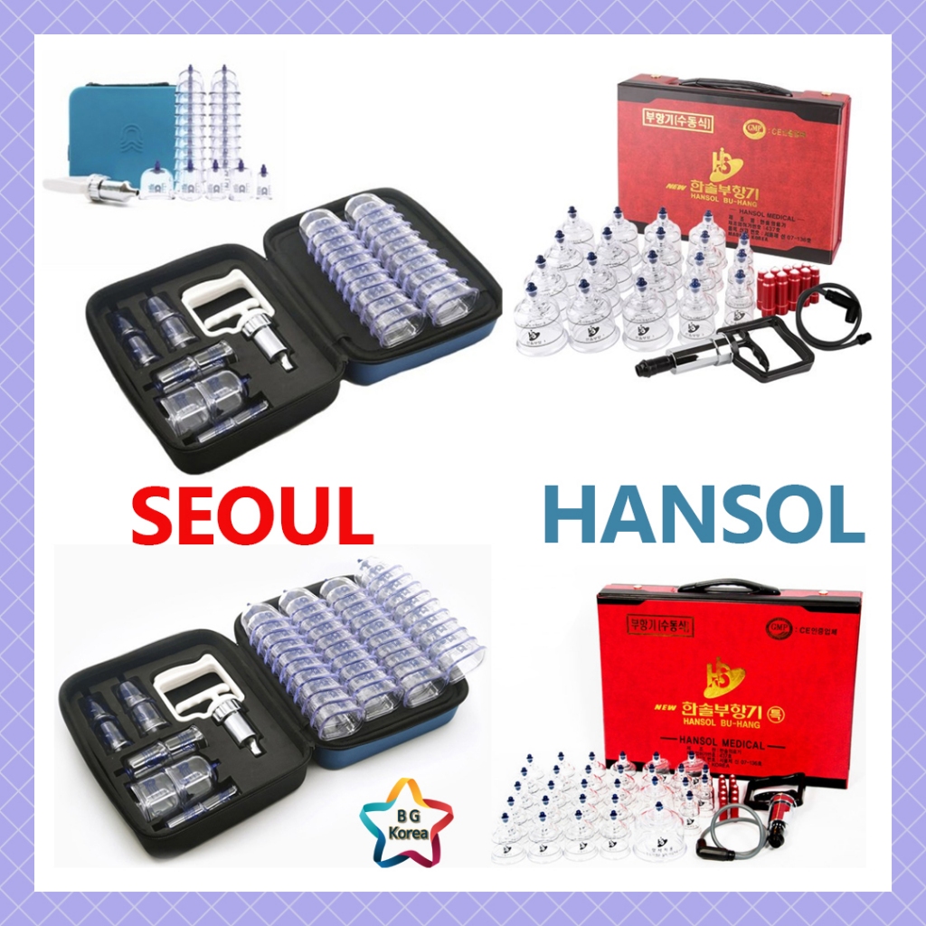 SEOUL Cupping Therapy Set 30, 50 ถ้วย / Seoul Buhang 2nd Generation 2020 ใหม่