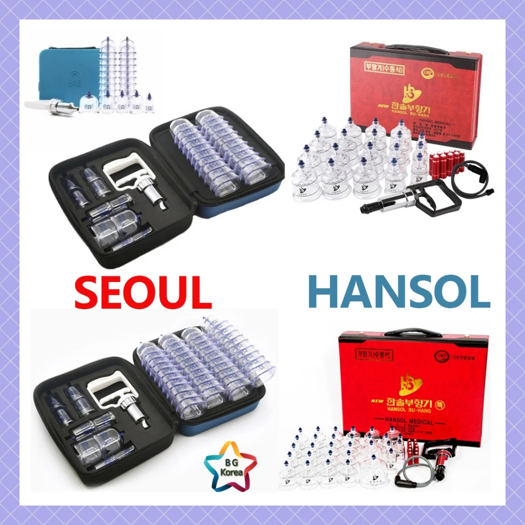 SEOUL Cupping Therapy Set 30, 50 ถ้วย / Seoul Buhang 2nd Generation 2020 ใหม่