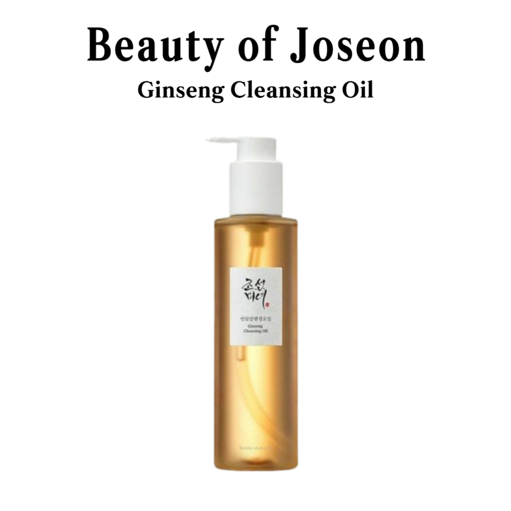 [Beauty Of Joseon]น้ํามันทําความสะอาดผิวโสม 210ml