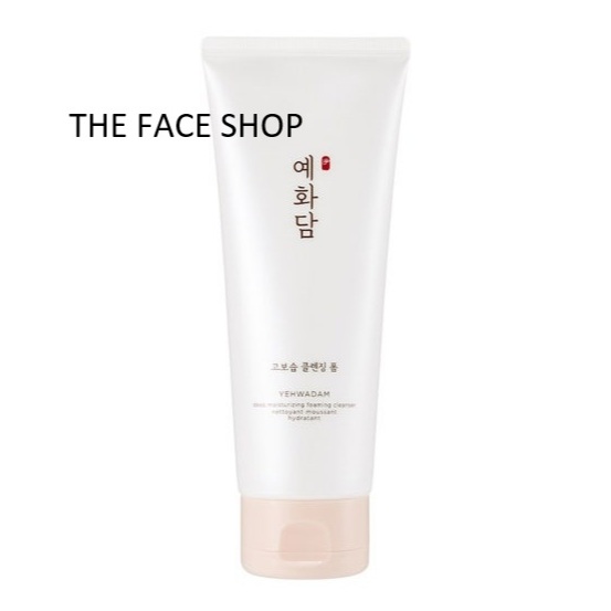 [THE FACE SHOP] Yehwadam Deep Moisturizing Foaming Cleanser 150ml โฟมล้างหน้าสูตรมอยส์เจอร์ไรเซอร์เข