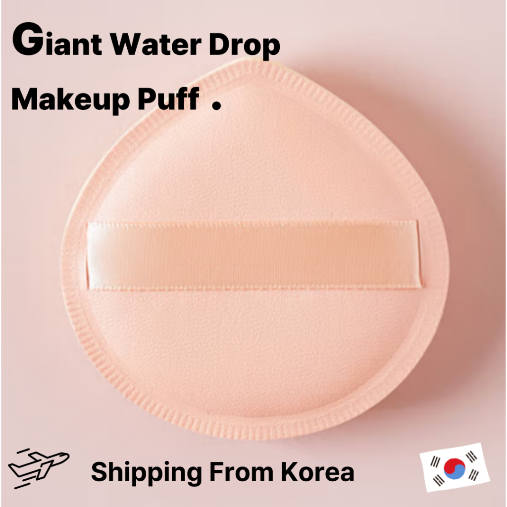 Daiso Giant Water Drop Makeup Puff – ฟองน้ําเครื่องสําอางขนาดใหญ่นุ่มสําหรับรองพื้นไร้ที่ติและผสม