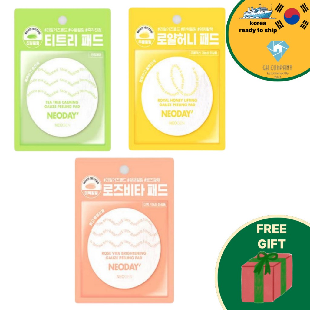 KOREA DASISO Neoday Royal Honey Elastic Gauze Peeling Pad 6ml / Neoday Tea Tree Calming Gauze Peelin