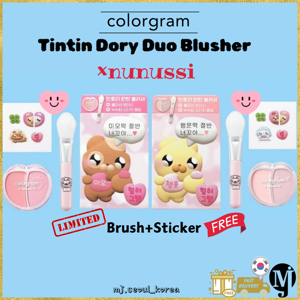 Colorgram Tintin Dory Duo Blusher 2 สี