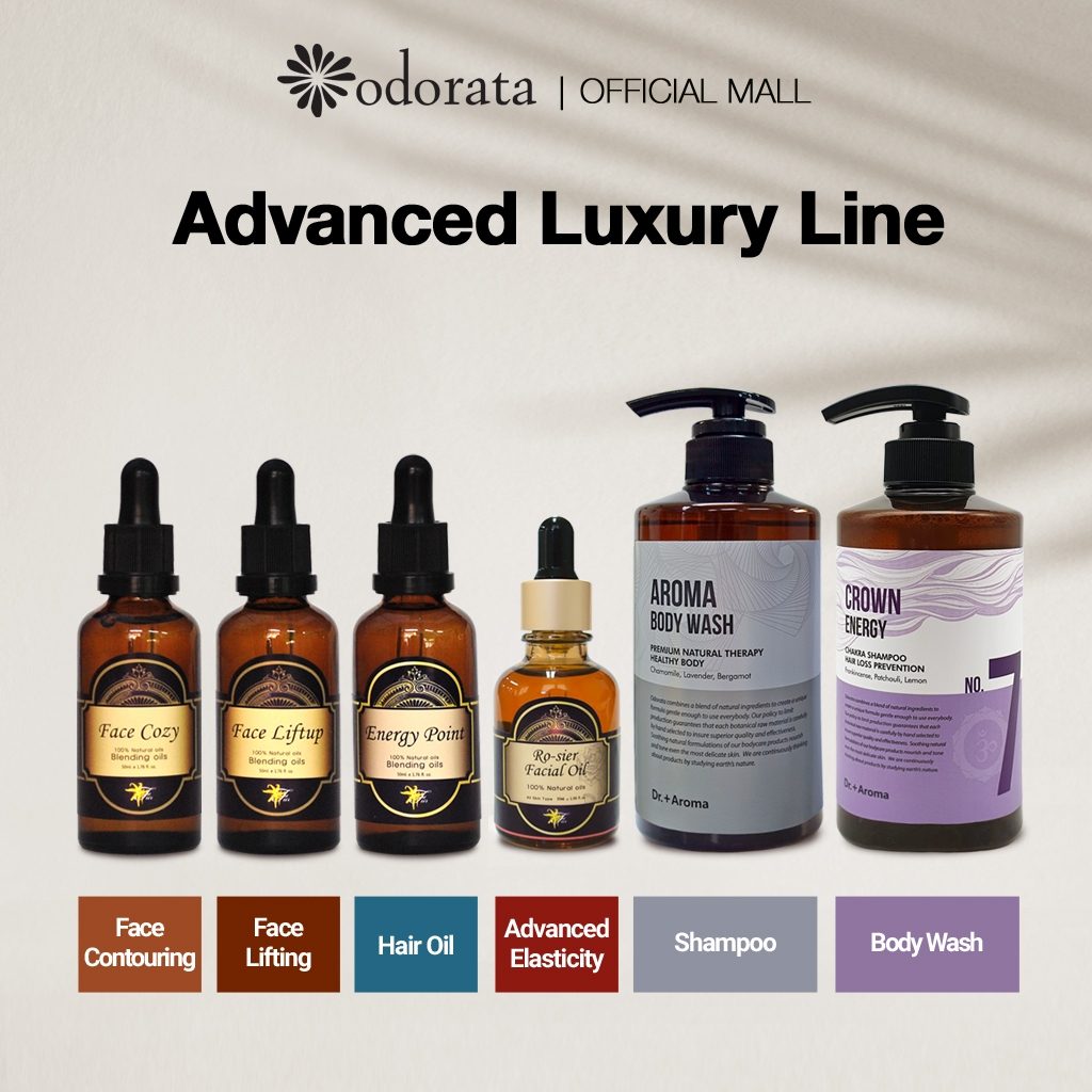 โอดอร์ตะ / ดร. +Aroma Advanced Luxury Line