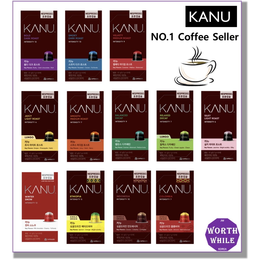 Kanu / ลดกระหน่ํา แคปซูลกาแฟ 10 แคปซูล สําหรับเครื่องชงกาแฟ Nespresso kanu 6type