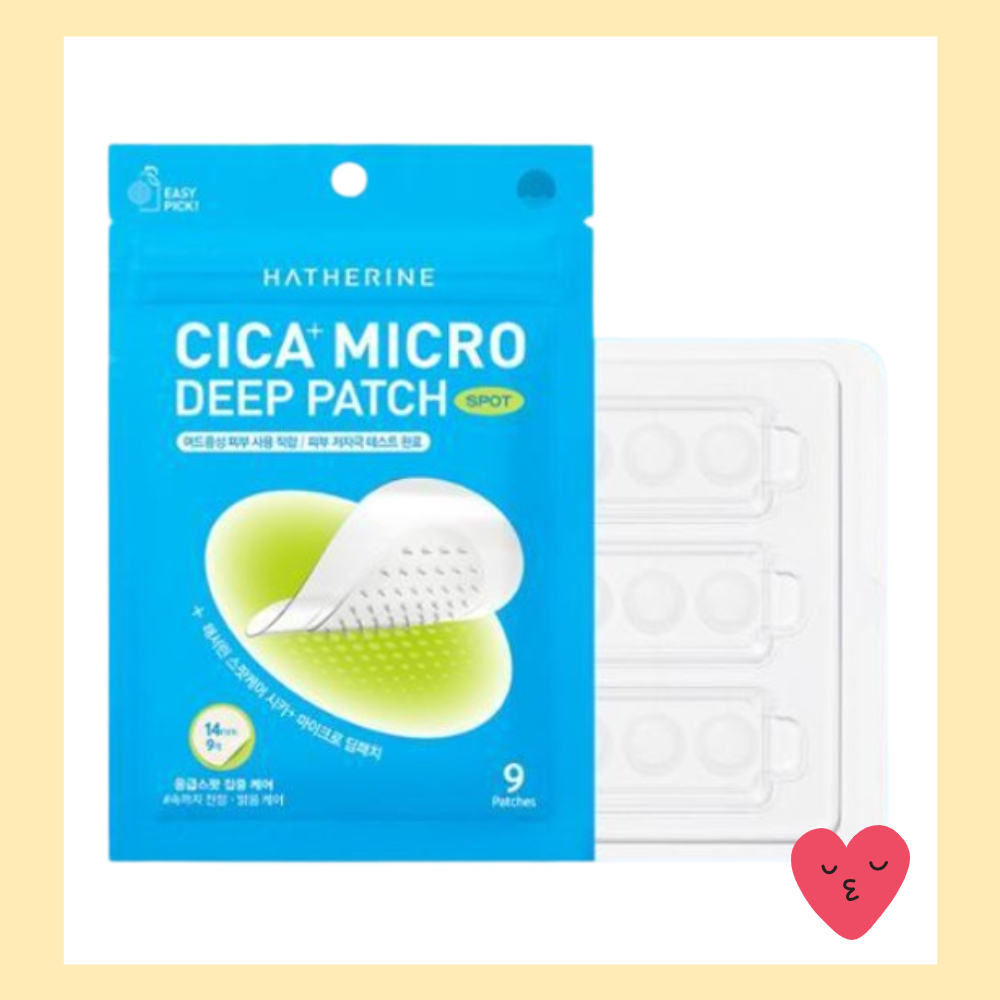 [Hatherine] Cica+ micro deep patch 9 ชิ้น