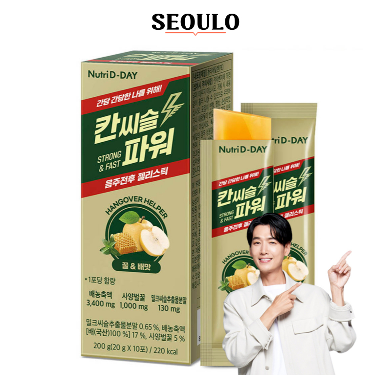 Nutri D DAY Hangover Relief Jelly Stick รสน้ําผึ้งและลูกแพร์ 20g x 10 แท่ง, Anti Hangover, ก่อนและหล