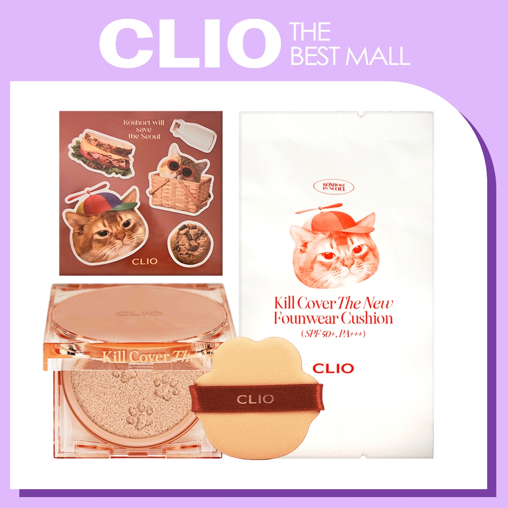 [CLIO] Kill Cover The New Founwear Cushion limited edition Set_Cat Version