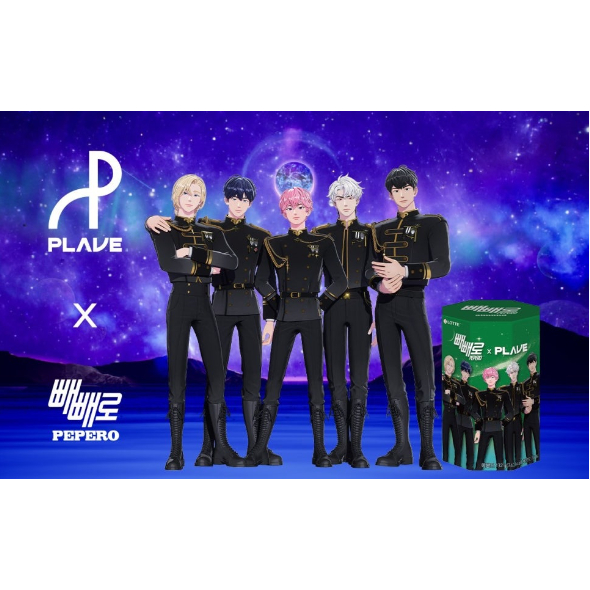 ผลิตภัณฑ์ Collaboration PLAVE X PEPERO (PeterO(สุ่ม) 1PCS + PLAVE PHOTO CARD 2PCS)