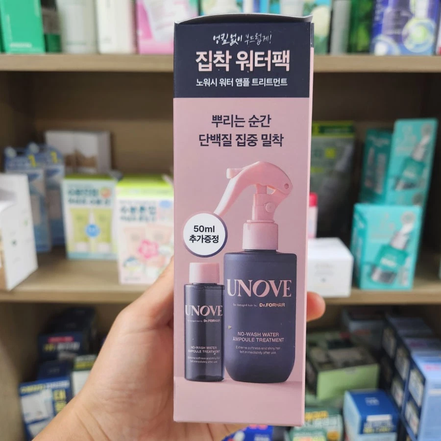 No-Wash Water Ampoule Treatment 200ml + 50ml Olive Young Edition thumbnail 3
