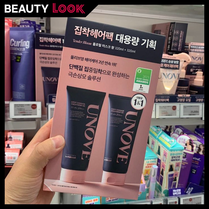 OLIVEYOUNG select UNOVE Deep Damage Treatment EX 320ml+320ml 207ml Korea Delivery