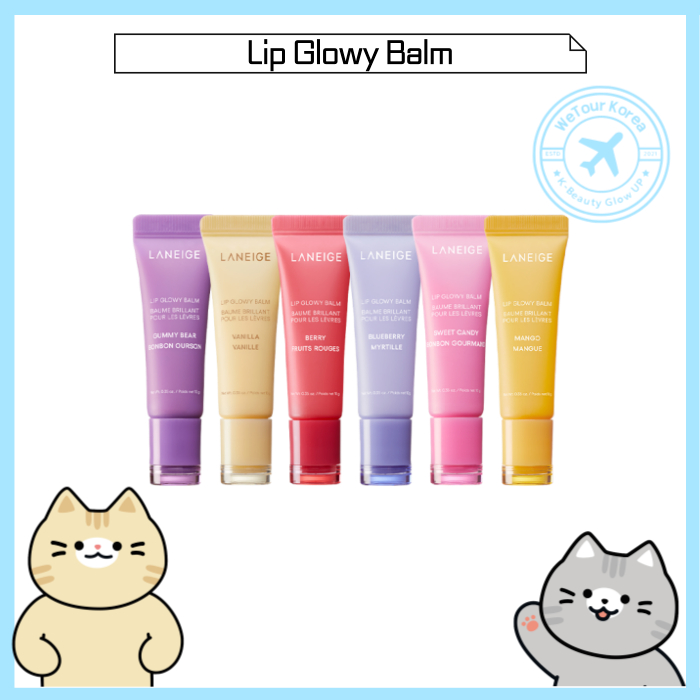 [LANEIGE] Lip Glowy Balm, 10g - ใหม่จากเกาหลี
