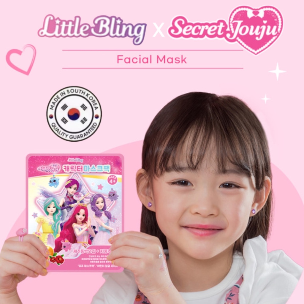 [Little Bling] Secret Joju Star Goddess Mask Pack 15ml * 5ea
