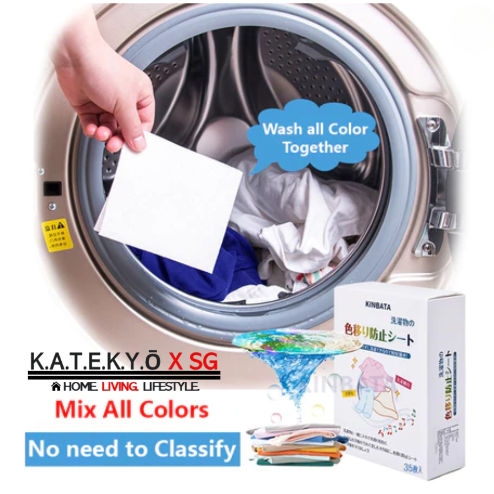 [KATEKYO X SG] แผ่นซักผ้า Kinbata Colour Catcher 35 ชิ้น – สีและผ้าดูดซับสิ่งสกปรก