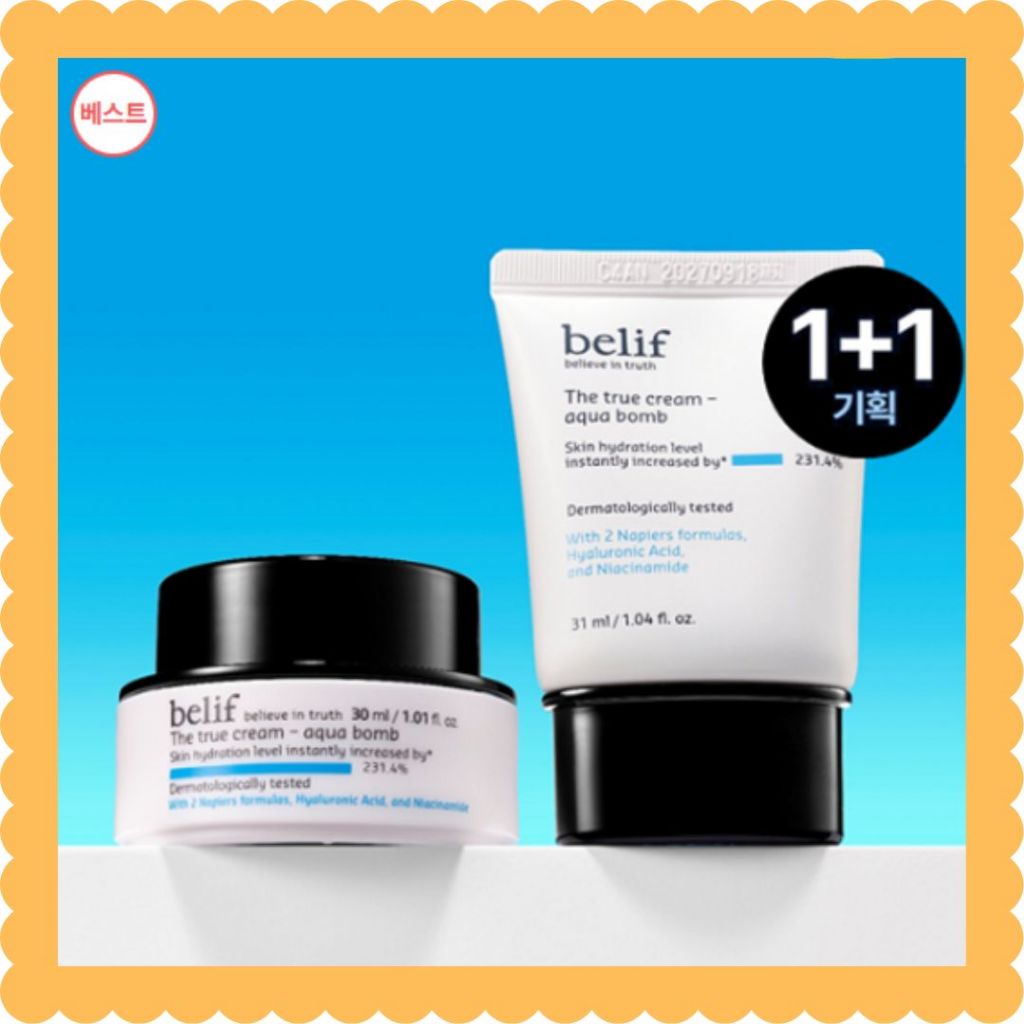[belif] The True Cream Moisturizing bomb /aqua bomb 1+1ชุดพิเศษ