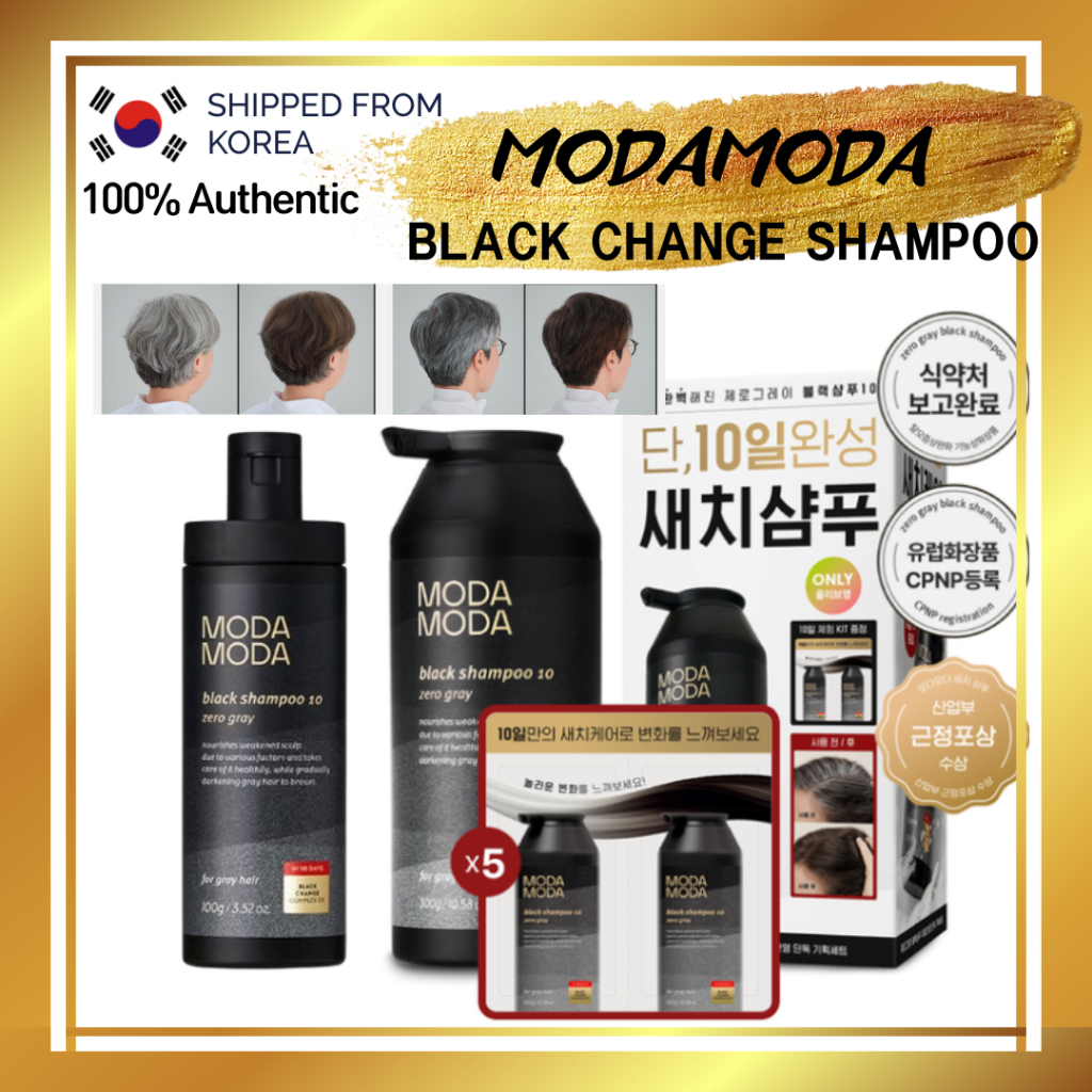 [MODAMODA] Zero grey black Change shampoo 300g / แชมพูสีดําสําหรับผมหงอก /Made in Korea