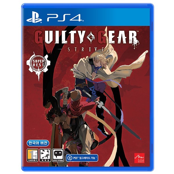 Ps4 GUILLY GEAR STRIVE ใหม่