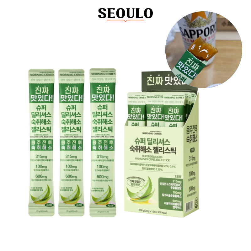 Morning COMES Hangover Jelly Stick 20g x 10 แท่ง