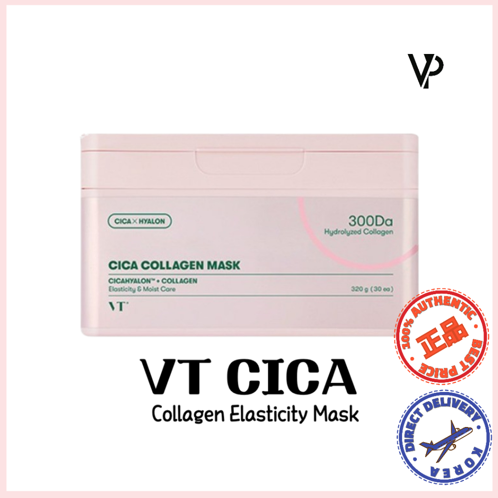 [VT Cica]collagen Daily Mask 30 แผ่น