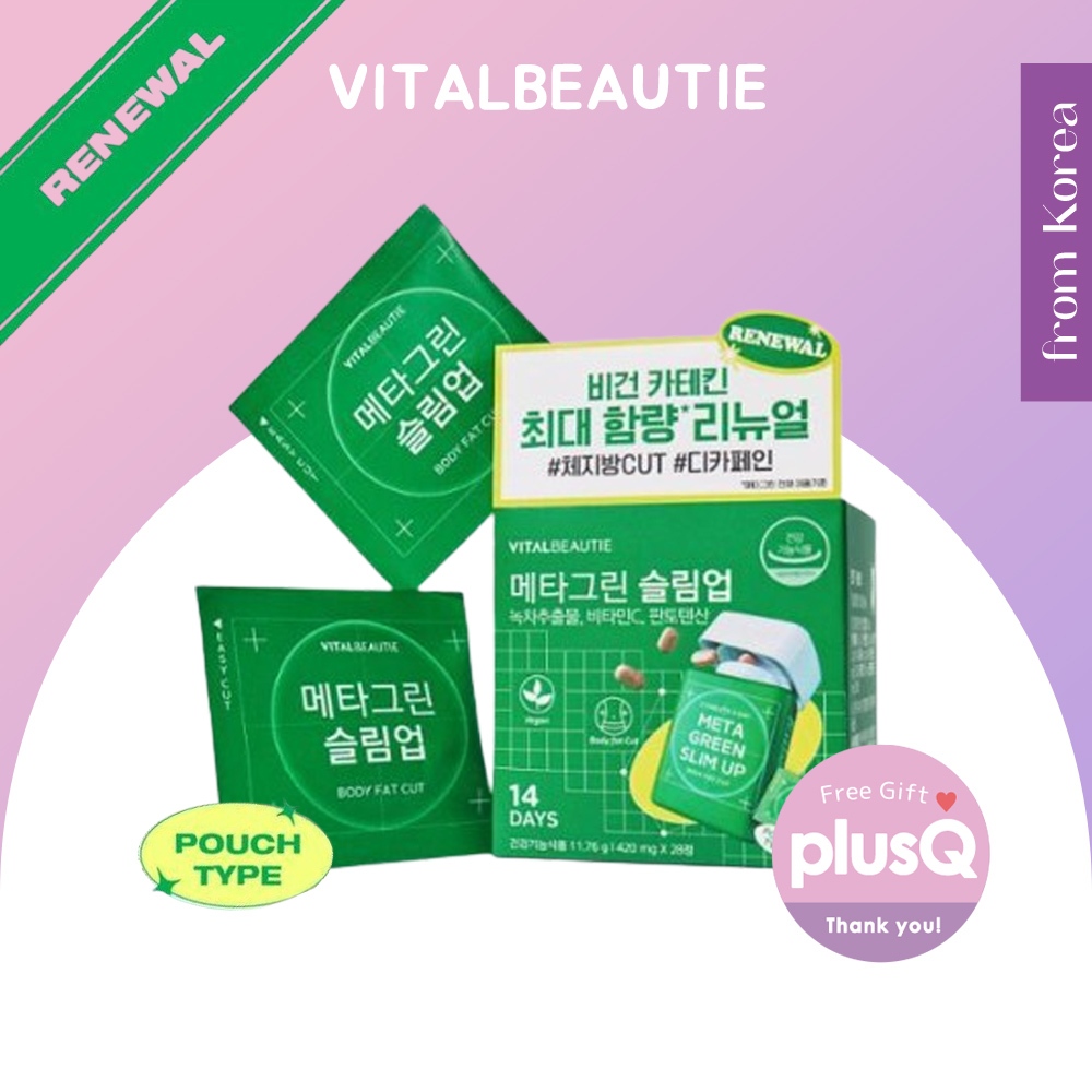 [VITALBEAUTIE] Meta Green Slim Up 14Days (ประเภทกระเป๋า 420mgx28pcs) / จากเกาหลี