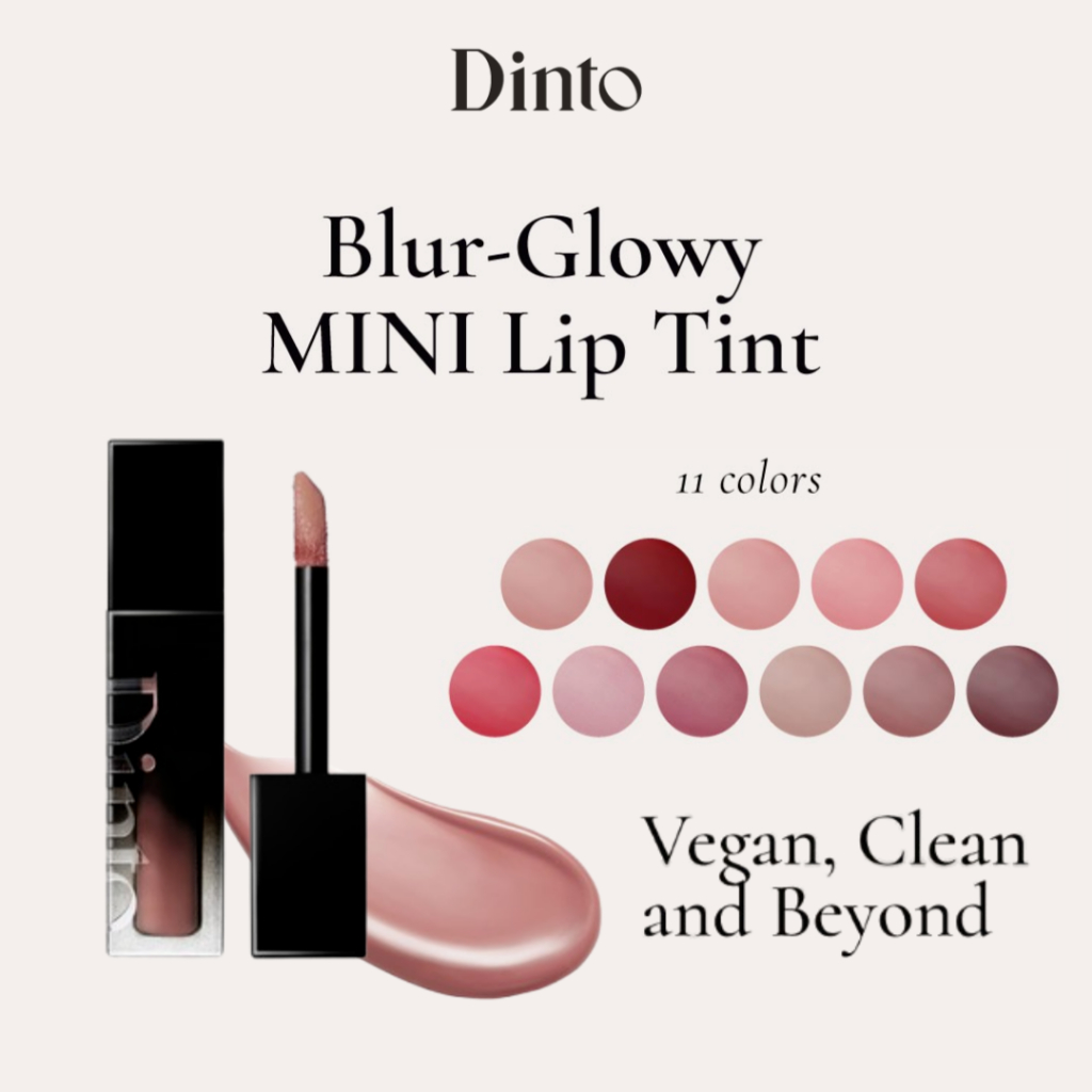 [DINTO] Blur-glowy Lip TINT MINI 1g - แต่งหน้าริมฝีปากสีสีสันสดใสสําหรับการเพิ่มประสิทธิภาพความงามขนาดกะทัดรัด